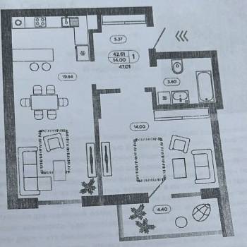 Продается 1-комнатная квартира, 47,01 м²