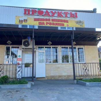 Сдается Нежилое помещение, 59 м²