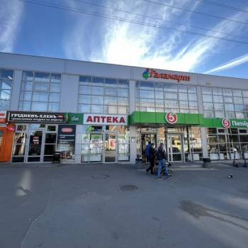 Сдается Нежилое помещение, 140 м²