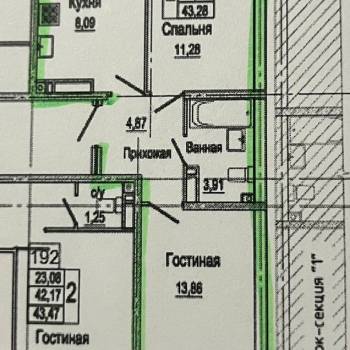 Продается 2-х комнатная квартира, 43 м²