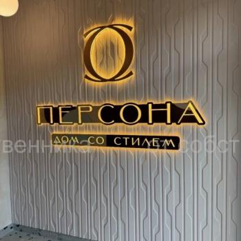 Продается 1-комнатная квартира, 33,3 м²