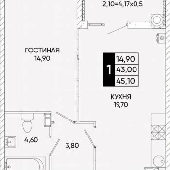 Продается 1-комнатная квартира, 46 м²