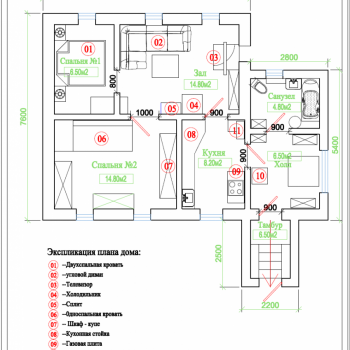 Продается Дом, 45 м²