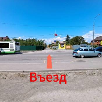 Продается Нежилое помещение, 180 м²