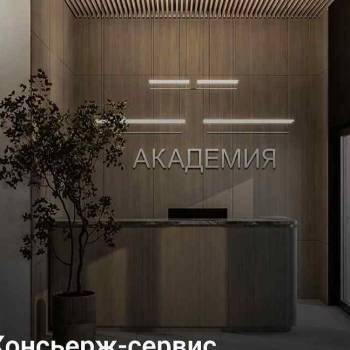 Продается 1-комнатная квартира, 29,5 м²