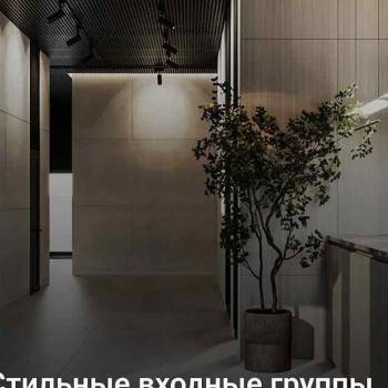 Продается 1-комнатная квартира, 29,5 м²