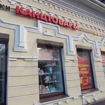 Сдается Нежилое помещение, 36 м²