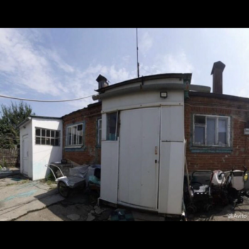 Продается Участок, 480 м²