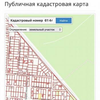 Продается Участок, 620 м²