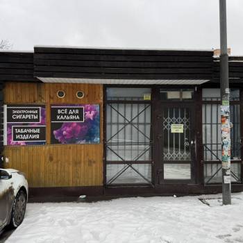 Сдается Нежилое помещение, 15 м²