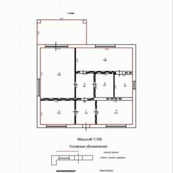 Продается Дом, 123 м²