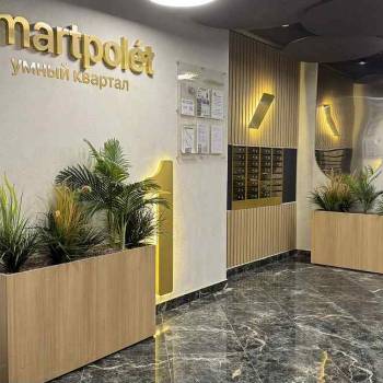 Продается 1-комнатная квартира, 39,3 м²