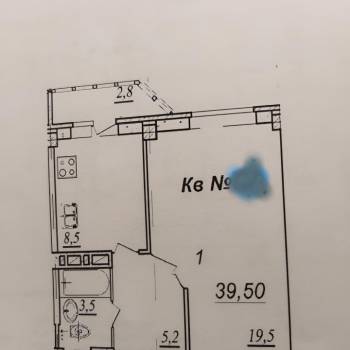 Продается 1-комнатная квартира, 39,5 м²