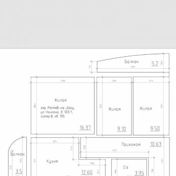 Продается 3-х комнатная квартира, 71 м²