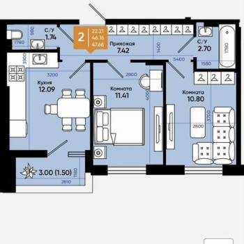 Продается 2-х комнатная квартира, 47,8 м²