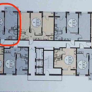 Продается 1-комнатная квартира, 39,8 м²