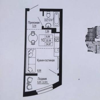 Продается 1-комнатная квартира, 24,8 м²