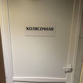 Продается 3-х комнатная квартира, 89 м²