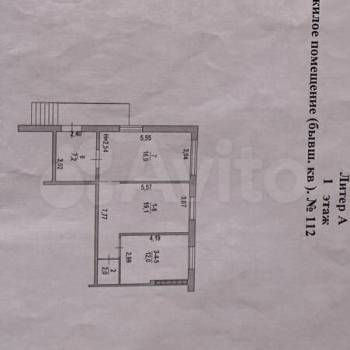 Продается Нежилое помещение, 57,2 м²