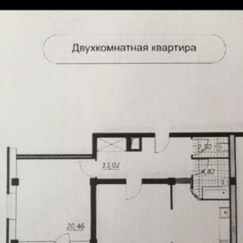 Продается 2-х комнатная квартира, 85 м²