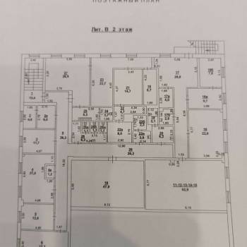 Сдается Нежилое помещение, 300 м²