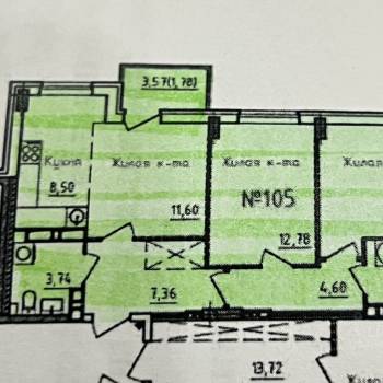 Продается 2-х комнатная квартира, 65,1 м²