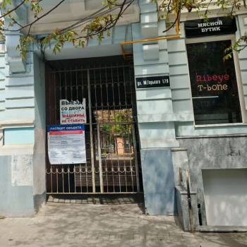 Продается 2-х комнатная квартира, 41,6 м²