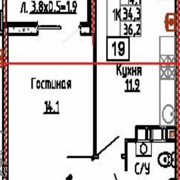 Продается 1-комнатная квартира, 36,2 м²