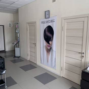 Продается Офис, 60,5 м²