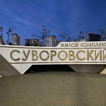 Сдается 1-комнатная квартира, 36,5 м²