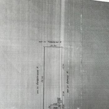 Продается Участок, 700 м²