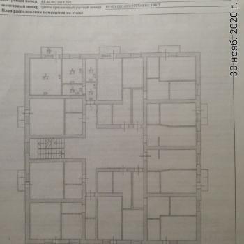 Продается 1-комнатная квартира, 32 м²