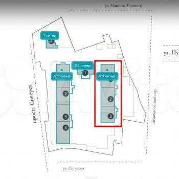 Продается 2-х комнатная квартира, 71,1 м²