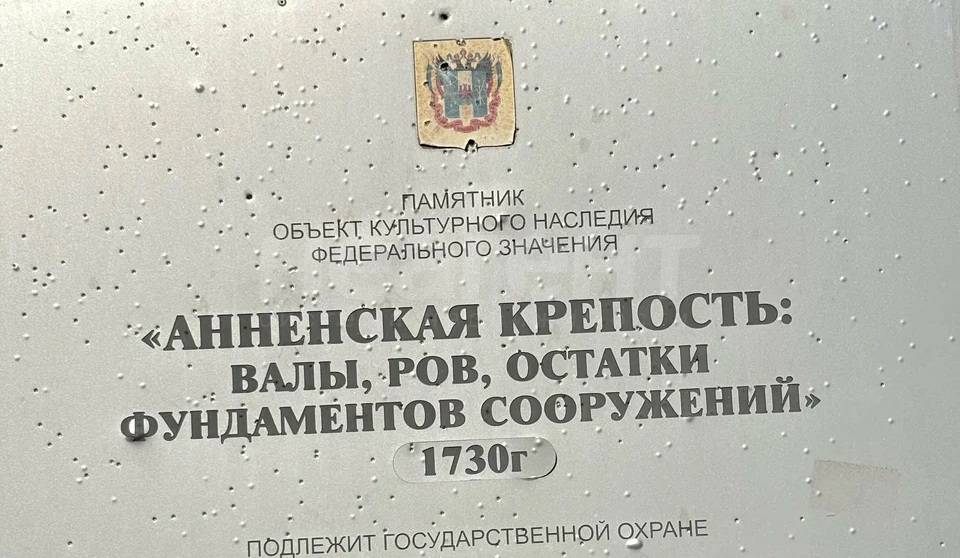 Фотография №16