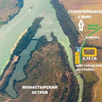 Продается Участок, 27500 м²