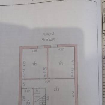 Продается Дом, 140 м²