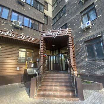 Продается 1-комнатная квартира, 33 м²