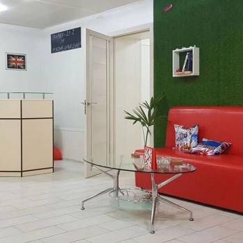 Продается Нежилое помещение, 75 м²