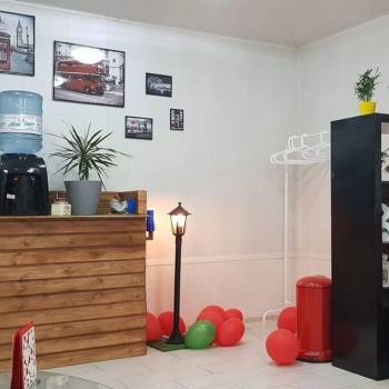 Продается Нежилое помещение, 75 м²