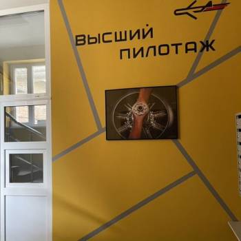 Сдается Нежилое помещение, 31 м²