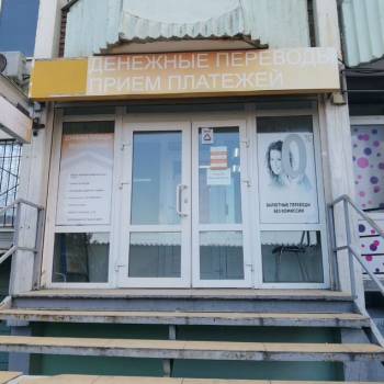 Сдается Нежилое помещение, 40 м²