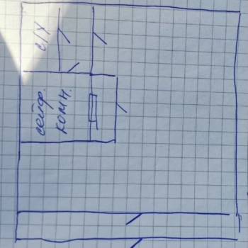 Сдается Нежилое помещение, 40 м²
