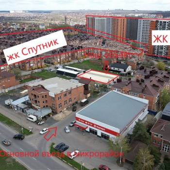 Продается Нежилое помещение, 400 м²
