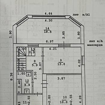 Продается Дом, 137 м²
