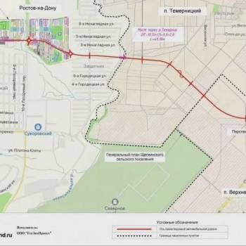 Продается Участок, 500 м²