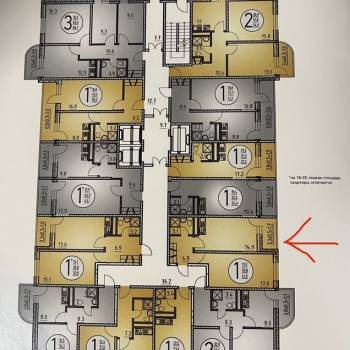 Продается 1-комнатная квартира, 39,7 м²
