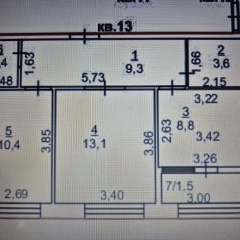 Продается 2-х комнатная квартира, 51 м²