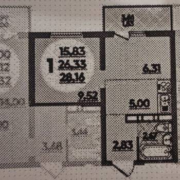 Продается 1-комнатная квартира, 26,33 м²