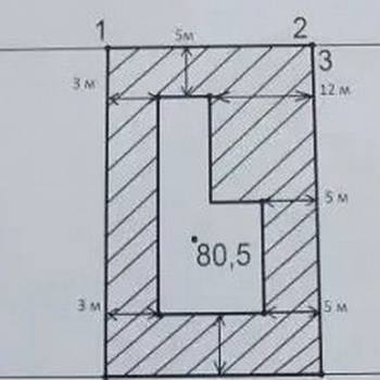 Продается Участок, 600 м²
