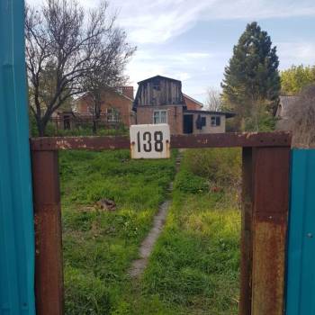 Продается Участок, 700 м²